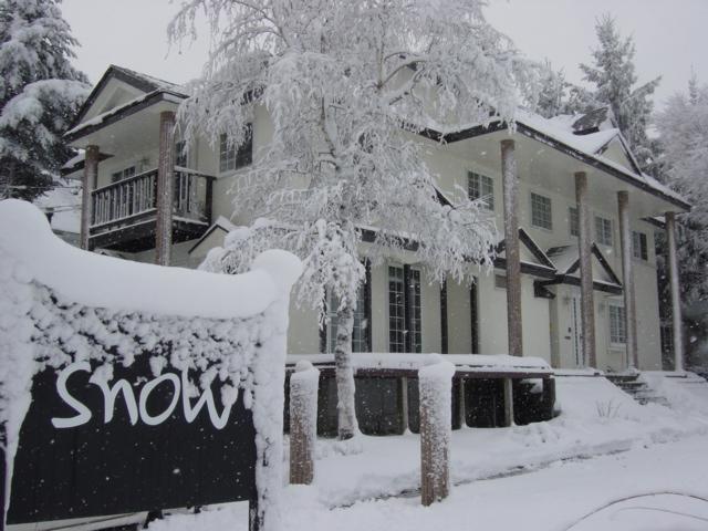 Pension Snow 白馬村 エクステリア 写真